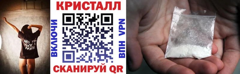 продажа наркотиков  Пойковский  АМФ Premium 
