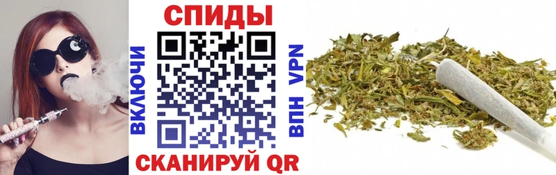 площадка состав  где можно купить   ОМГ ОМГ как войти  Пойковский  БУТИРАТ бутик 