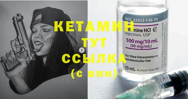 сатива Абаза