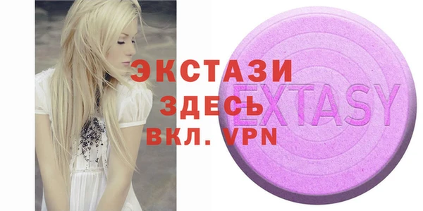 крисы Абдулино