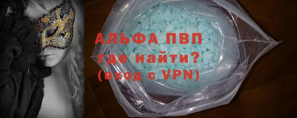 крисы Абдулино