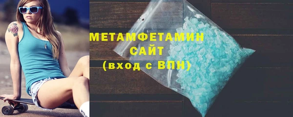 гашик Михайловск