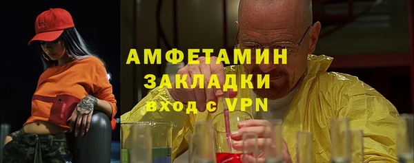 apvp Михайлов