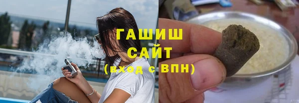 сатива Абаза