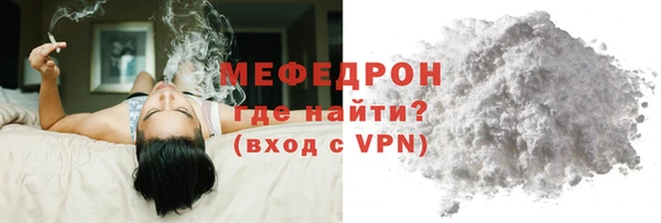 дживик Михайловка