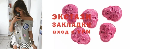 крисы Абдулино