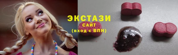 крисы Абдулино