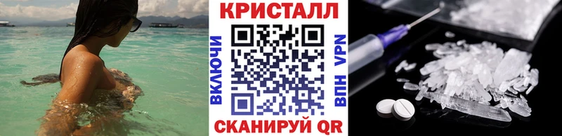Первитин пудра  наркота  Пойковский 