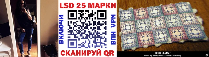 mega сайт  цены   Пойковский  Марки NBOMe 1,5мг 