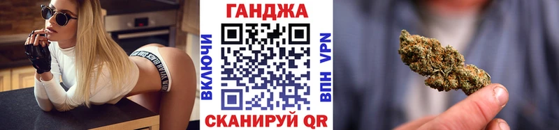 Конопля White Widow  Пойковский 